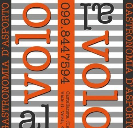 Al Volo