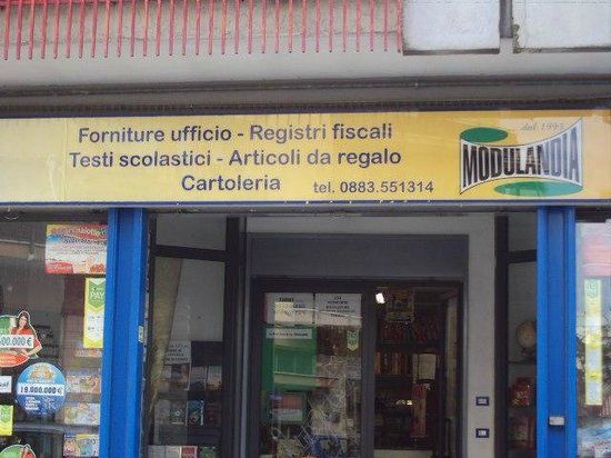 Modulandia