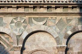 Basilica Cattedrale di Santa Maria Assunta